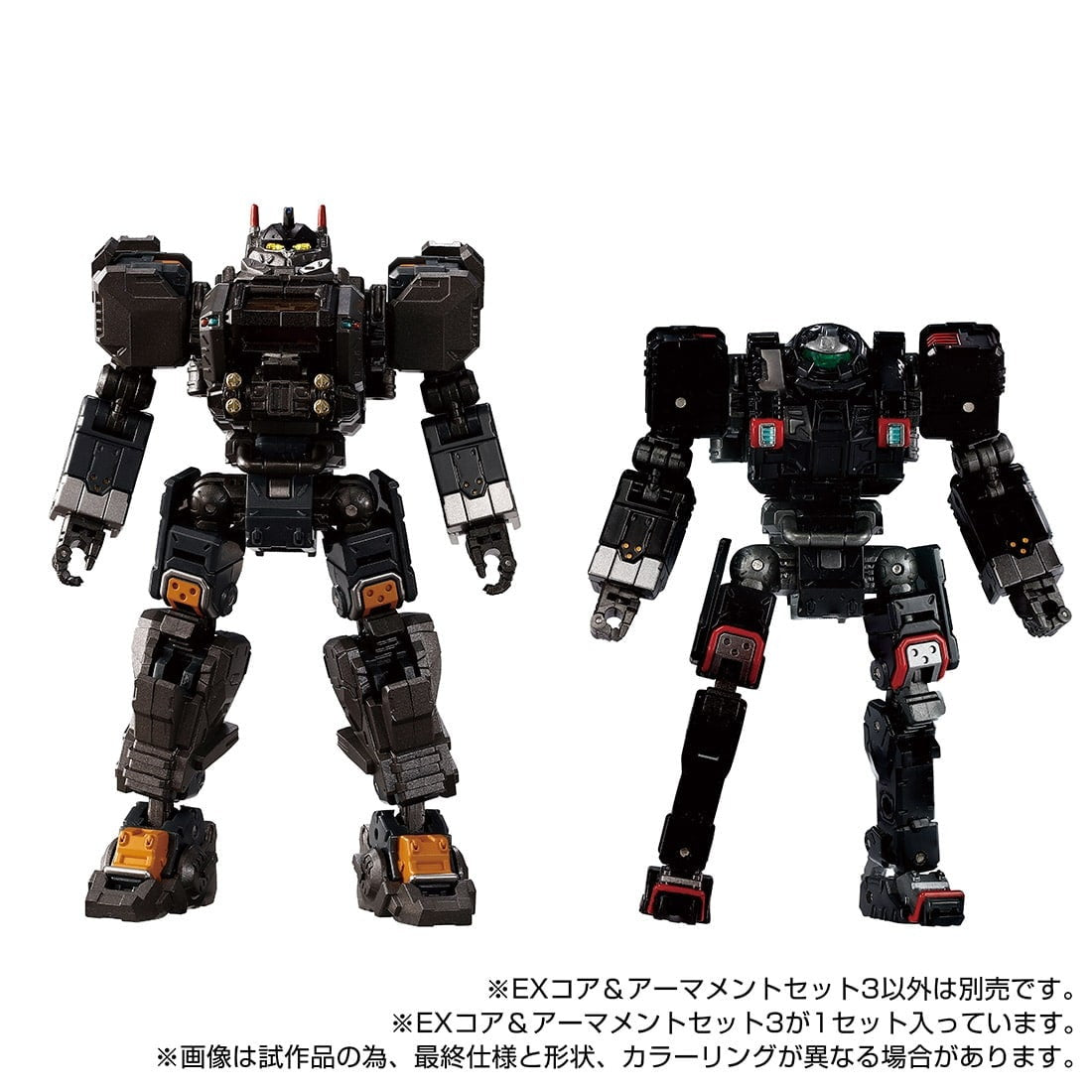 【中古即納】[TOY] T-SPARK ダイアクロン EXコア&アーマメントセット3 完成トイ タカラトミー(20250125)