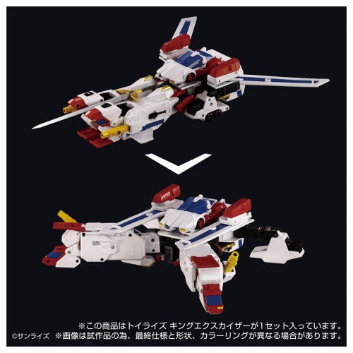 【予約安心出荷】[TOY] (再販) T-SPARK トイライズ キングエクスカイザー 勇者エクスカイザー 完成トイ タカラトミー(2025年10月)