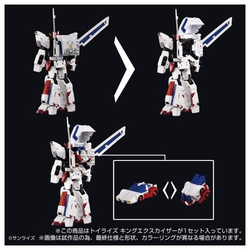 【予約安心出荷】[TOY] (再販) T-SPARK トイライズ キングエクスカイザー 勇者エクスカイザー 完成トイ タカラトミー(2025年10月)