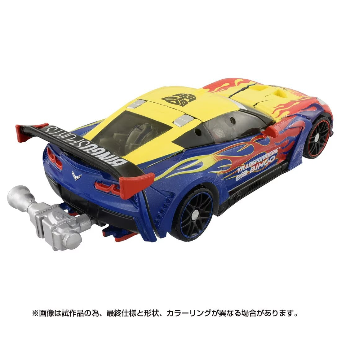【新品即納】[TOY] T-SPARK トランスフォーマー BINGO SPORTS オプティマスプライム 完成トイ タカラトミー(20241228)