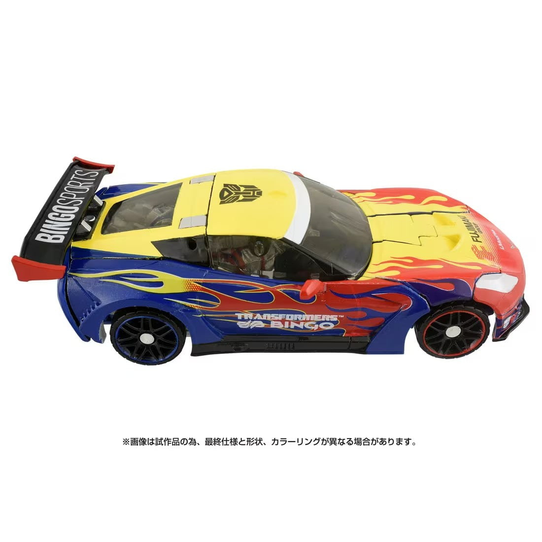 【新品即納】[TOY] T-SPARK トランスフォーマー BINGO SPORTS オプティマスプライム 完成トイ タカラトミー(20241228)