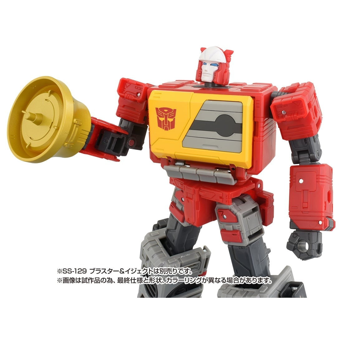 【新品即納】[TOY] トランスフォーマー スタジオシリーズ SS-135 スチールジョー トランスフォーマー ザ・ムービー 完成トイ タカラトミー(20241231)