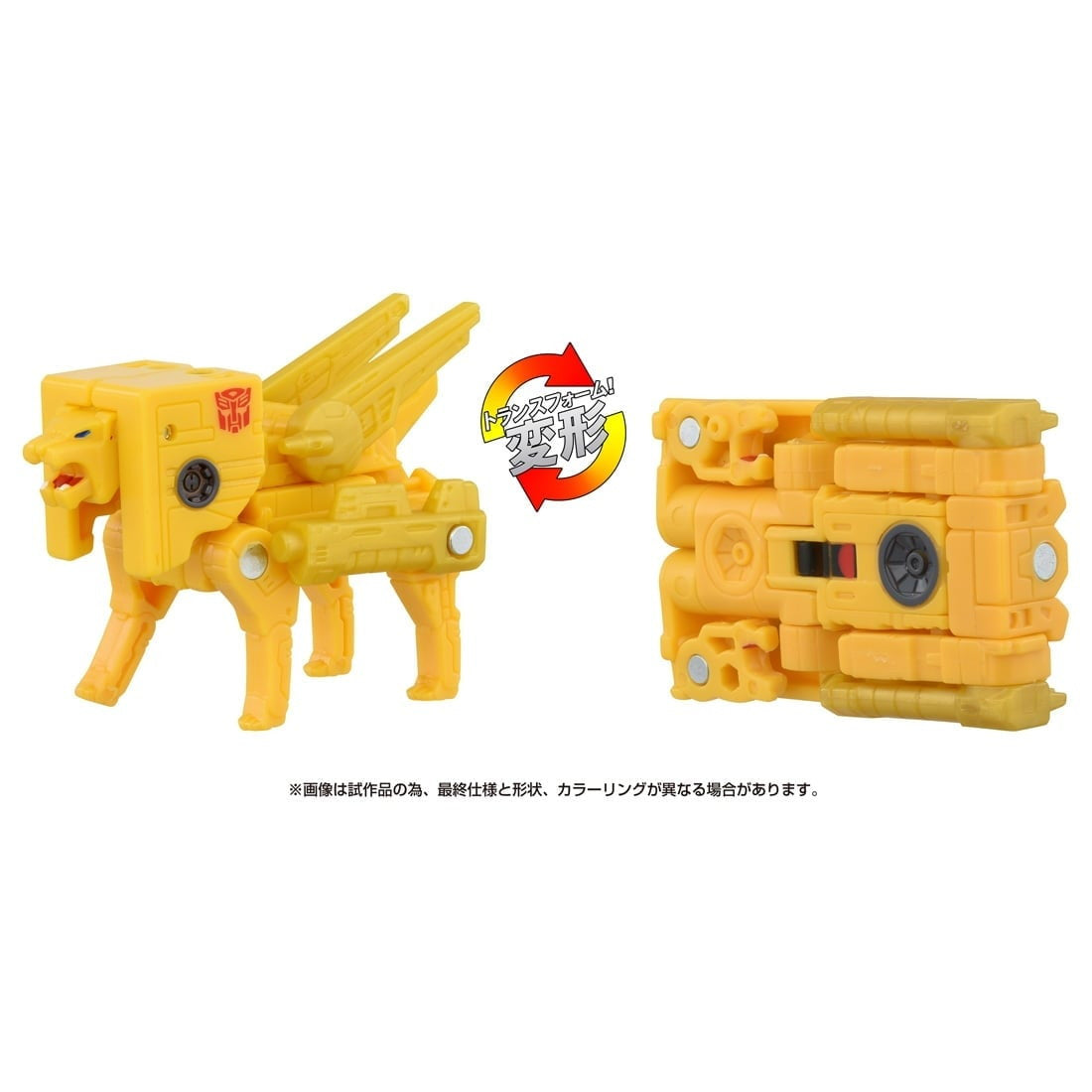 【新品即納】[TOY] トランスフォーマー スタジオシリーズ SS-135 スチールジョー トランスフォーマー ザ・ムービー 完成トイ タカラトミー(20241231)