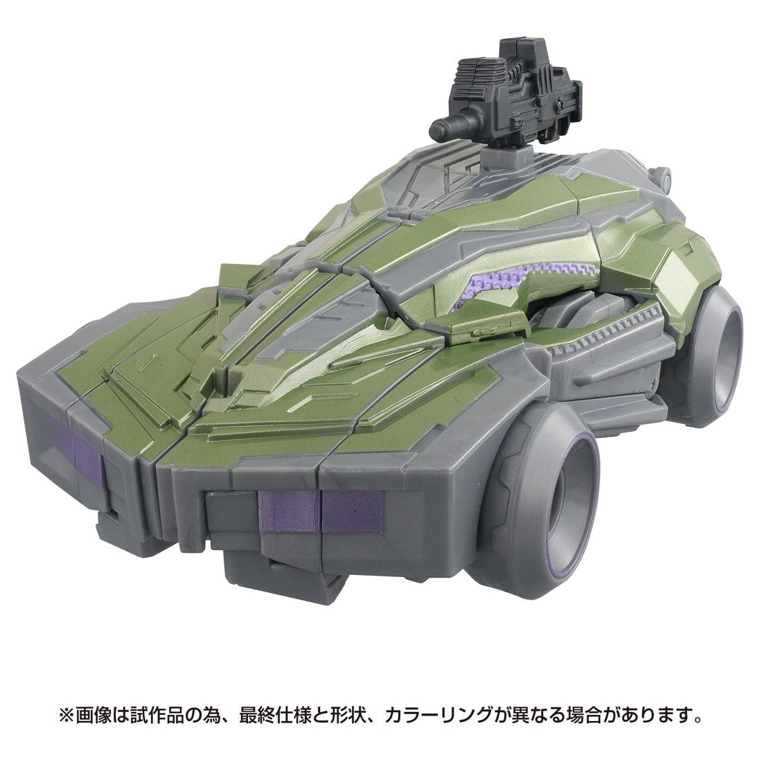 【中古即納】[TOY] トランスフォーマー スタジオシリーズ SS GE-08 ディセプティコンソルジャー Transformers: War for Cybertron(トランスフォーマー ウォー フォー サイバトロン) 完成トイ タカラトミー(20241228)