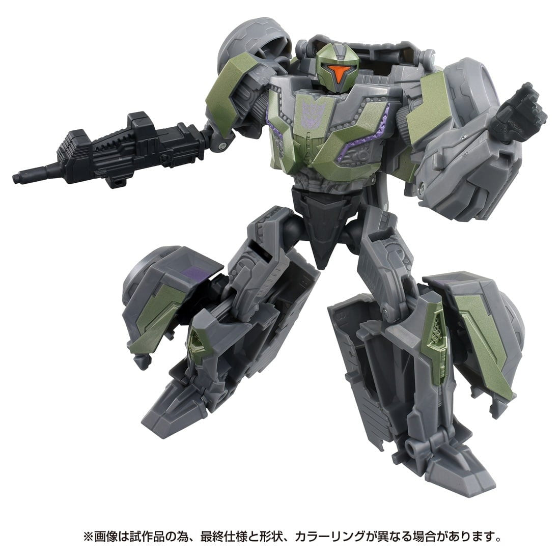 【中古即納】[TOY] トランスフォーマー スタジオシリーズ SS GE-08 ディセプティコンソルジャー Transformers: War for Cybertron(トランスフォーマー ウォー フォー サイバトロン) 完成トイ タカラトミー(20241228)