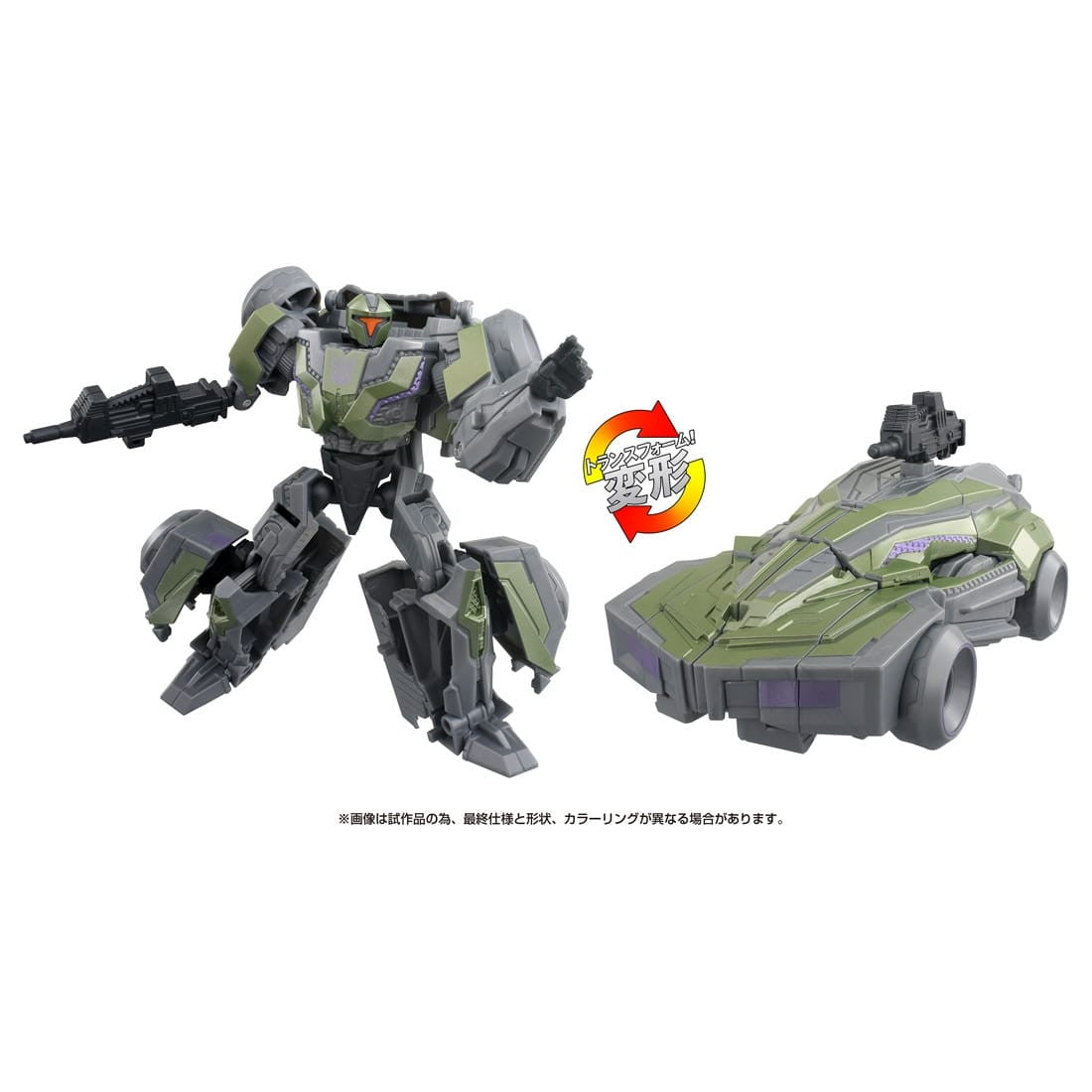 【中古即納】[TOY] トランスフォーマー スタジオシリーズ SS GE-08 ディセプティコンソルジャー Transformers: War for Cybertron(トランスフォーマー ウォー フォー サイバトロン) 完成トイ タカラトミー(20241228)