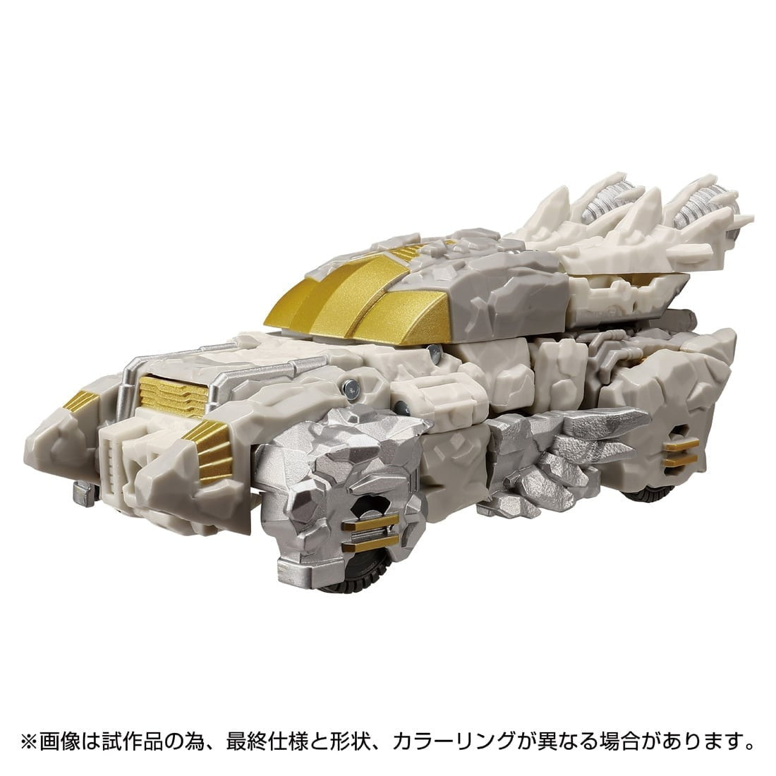 【新品即納】[TOY] T-SPARK トランスフォーマー レガシー ユナイテッド TL-79 ニュークリオス 完成トイ タカラトミー(20241228)