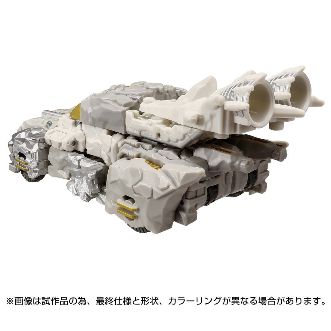 【新品即納】[TOY] T-SPARK トランスフォーマー レガシー ユナイテッド TL-79 ニュークリオス 完成トイ タカラトミー(20241228)
