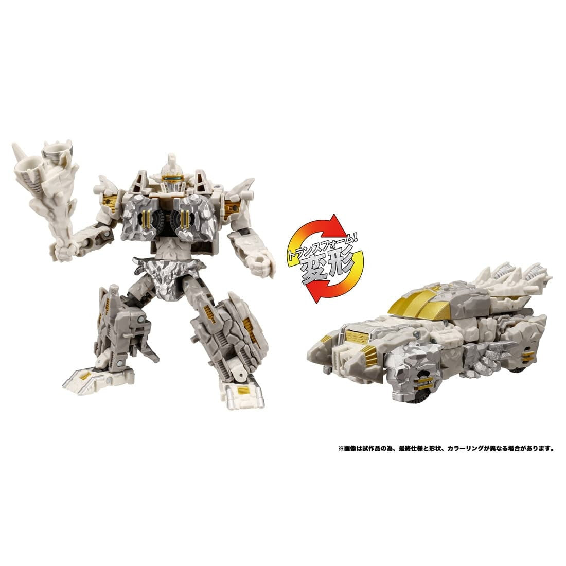 【新品即納】[TOY] T-SPARK トランスフォーマー レガシー ユナイテッド TL-79 ニュークリオス 完成トイ タカラトミー(20241228)