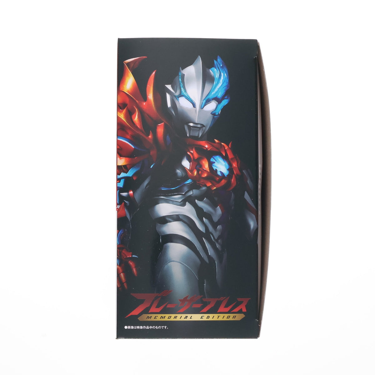 【中古即納】[TOY] プレミアムバンダイ限定 ブレーザーブレス MEMORIAL EDITION ウルトラマンブレーザー 完成トイ バンダイ(20240731)