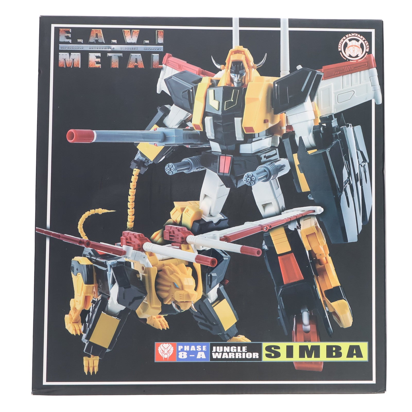 【中古即納】[TOY] E.A.V.I METAL PHASE 8-A ジャングル・ウォーリアー シンバ 完成トイ KFC(Keith's Fantasy Club)(20191231)