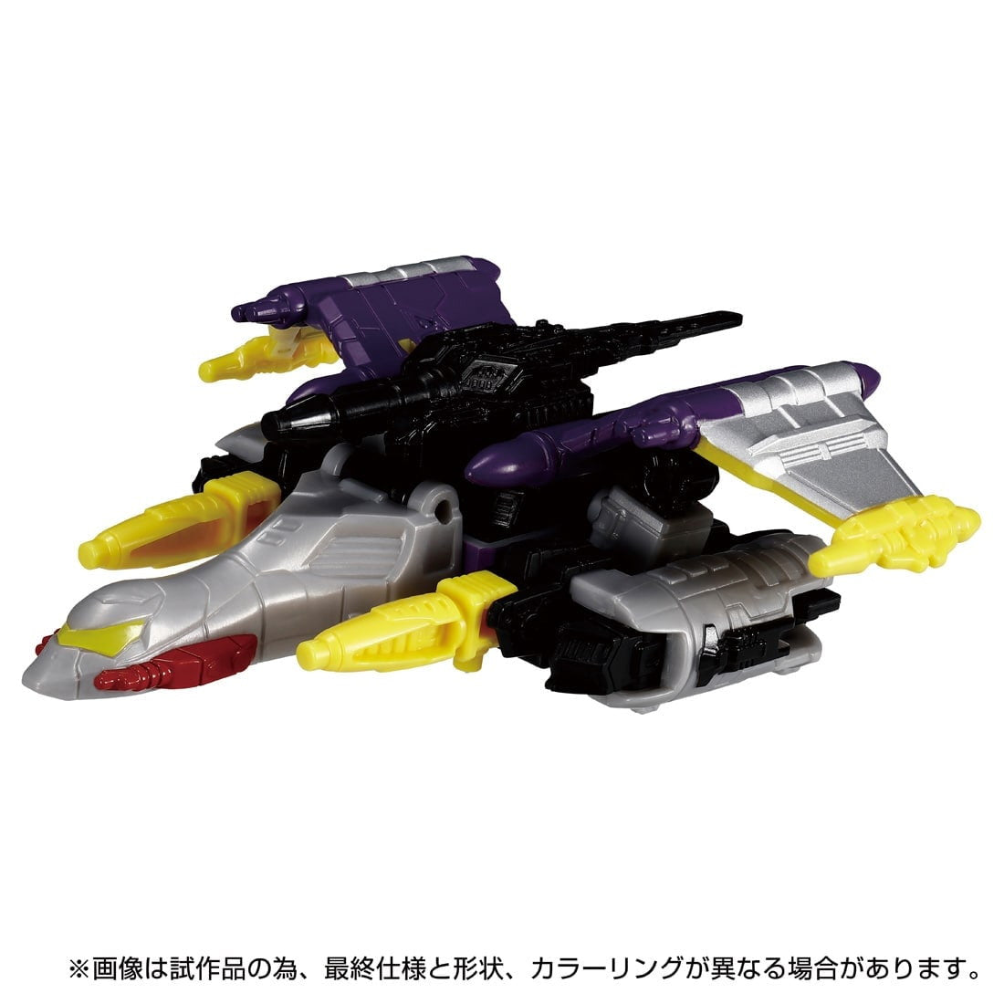 【予約安心出荷】[TOY] T-SPARK トランスフォーマー レガシー ユナイテッド TL-81 ガルバトロンG(エネルゴンユニバース) 完成トイ タカラトミー(2025年1月)