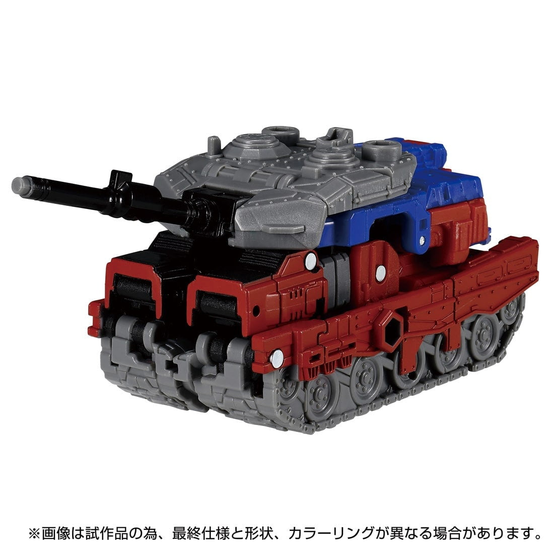 【新品即納】[TOY] T-SPARK トランスフォーマー レガシー ユナイテッド TL-82 クエイク&ヒーター&ティップトップ 完成トイ タカラトミー(20250125)