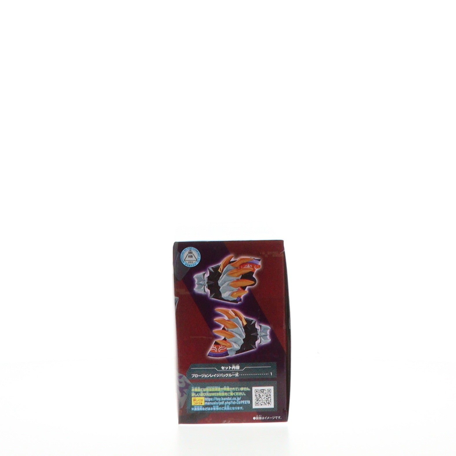 【中古即納】[TOY] Vシネクスト 仮面ライダーギーツ DXプロージョンレイジバックル版 仮面ライダーギーツ ジャマト・アウェイキング 完成トイ DVD(DSTD-20825) 東映(20240724)
