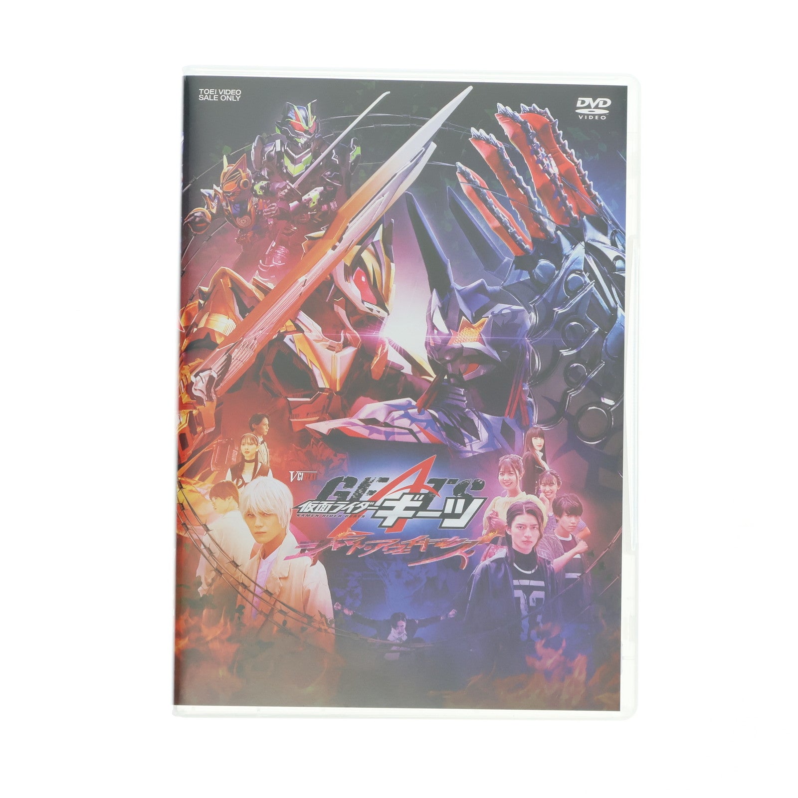 【中古即納】[TOY] Vシネクスト 仮面ライダーギーツ DXプロージョンレイジバックル版 仮面ライダーギーツ ジャマト・アウェイキング 完成トイ DVD(DSTD-20825) 東映(20240724)