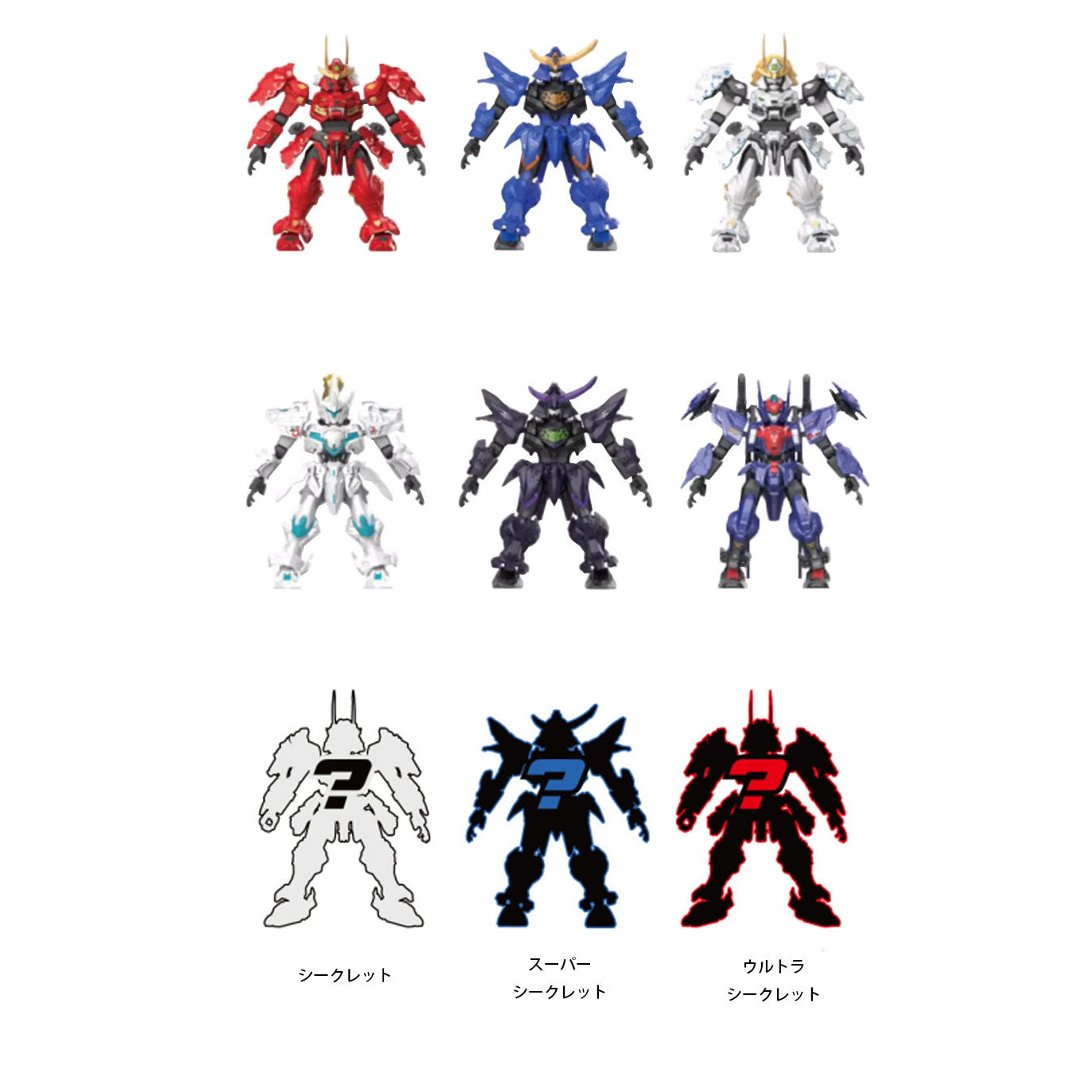 【新品即納】[TOY] (BOX) SEMBO FIGURES x MOSHOWTOYS 先祖效応シリーズ トレーディング可動ブロックトイ 完成トイ(6個) SEMBO FIGURES(20241117)