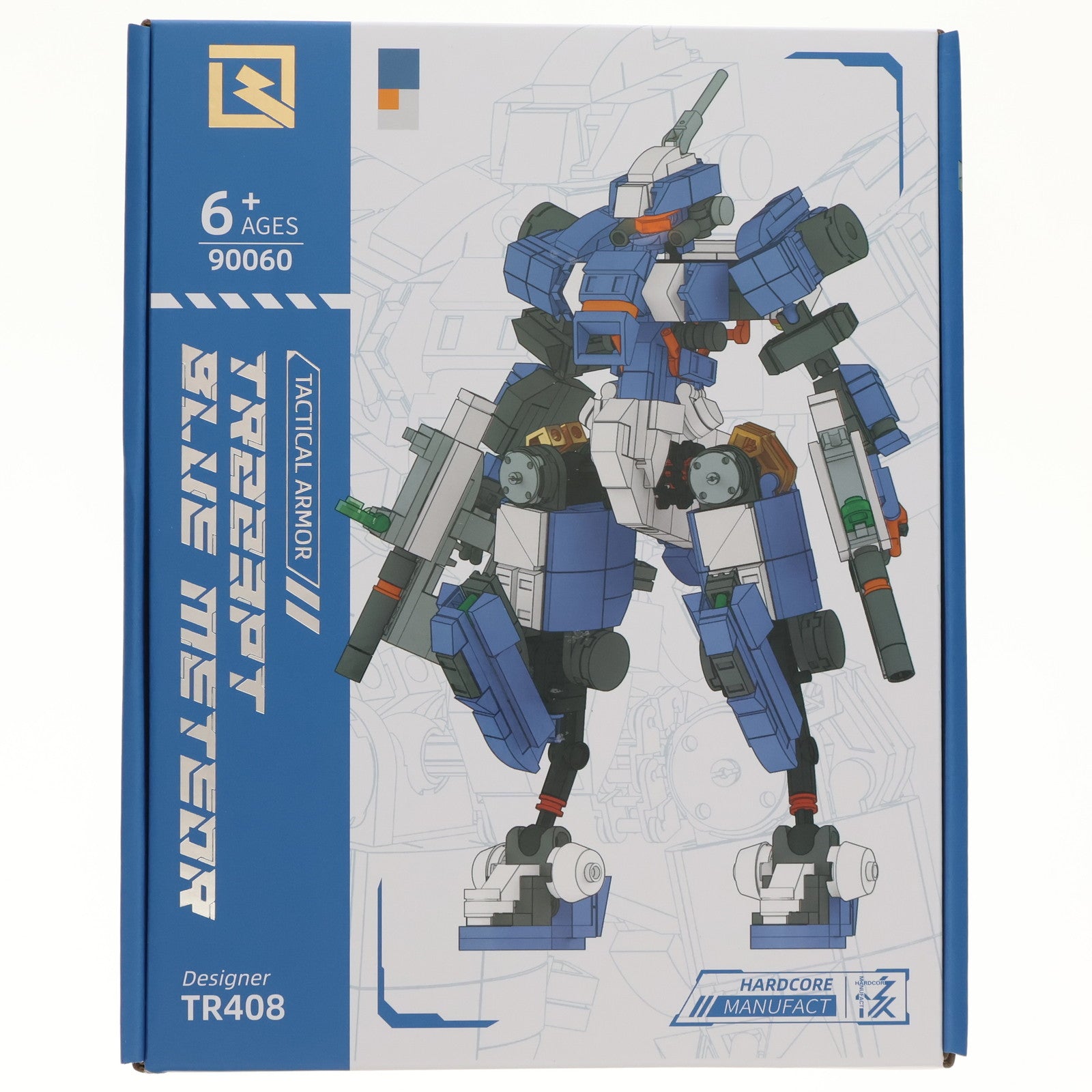 【中古即納】[TOY] ブロックロボビルダー TR223-PT ブルー プライズ(90060) トーシン産業(20240602)