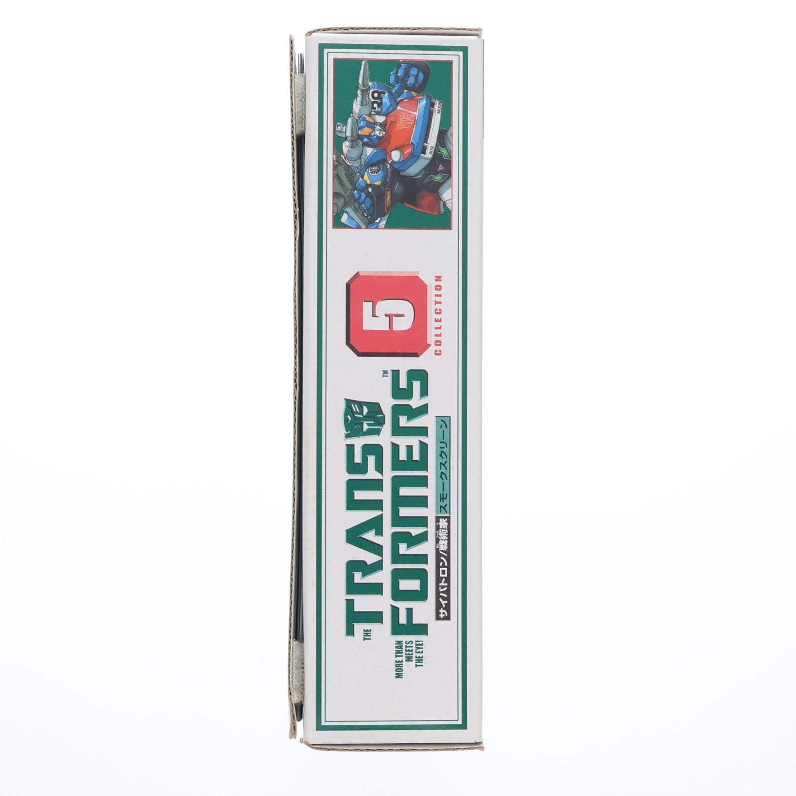 【中古即納】[TOY] トランスフォーマー コレクション No.5 サイバトロン/戦術家 スモークスクリーン 完成トイ タカラ(20031231)