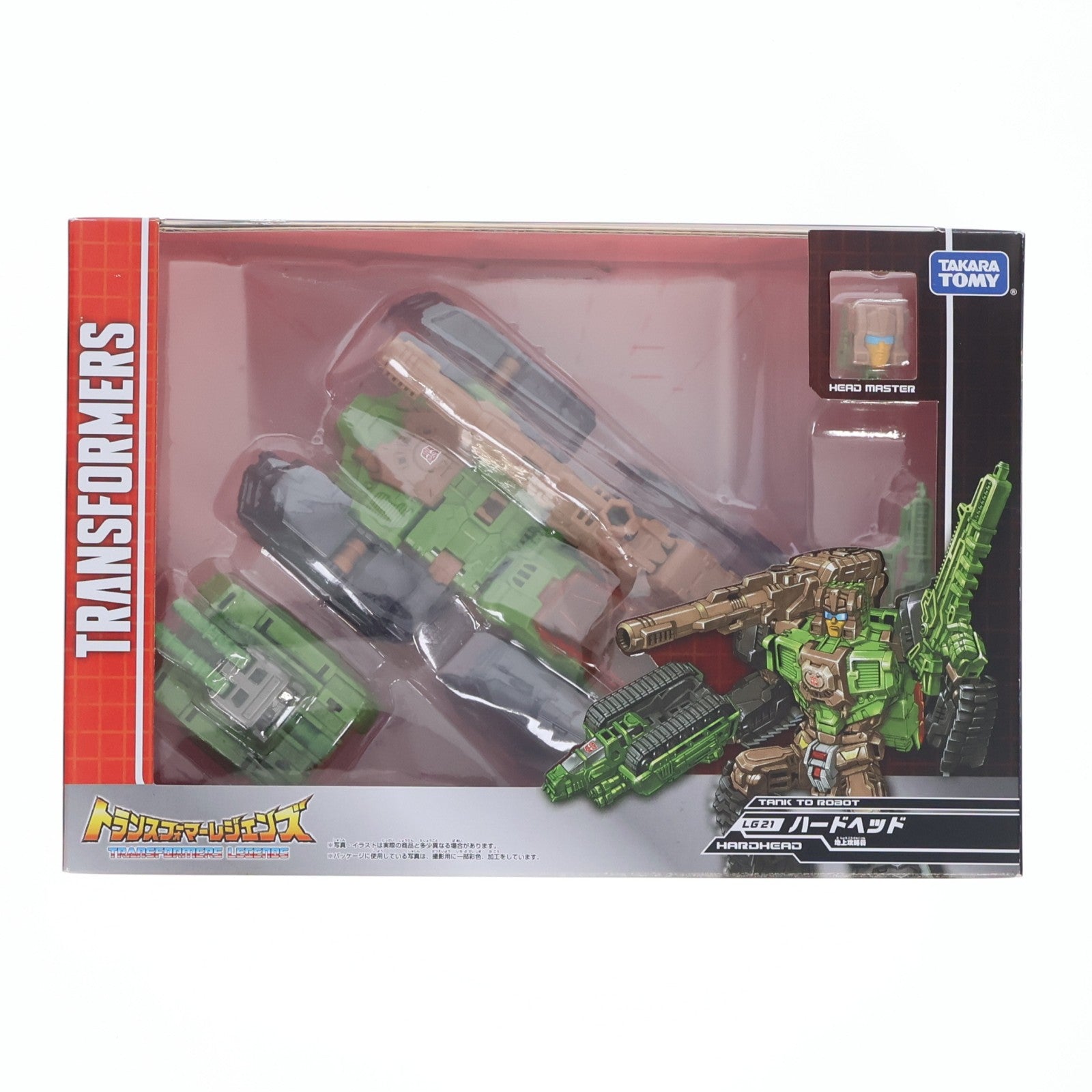 【中古即納】[TOY] トランスフォーマーレジェンズ LG21 ハードヘッド トランスフォーマー ザ☆ヘッドマスターズ 完成トイ タカラトミー(20160723)