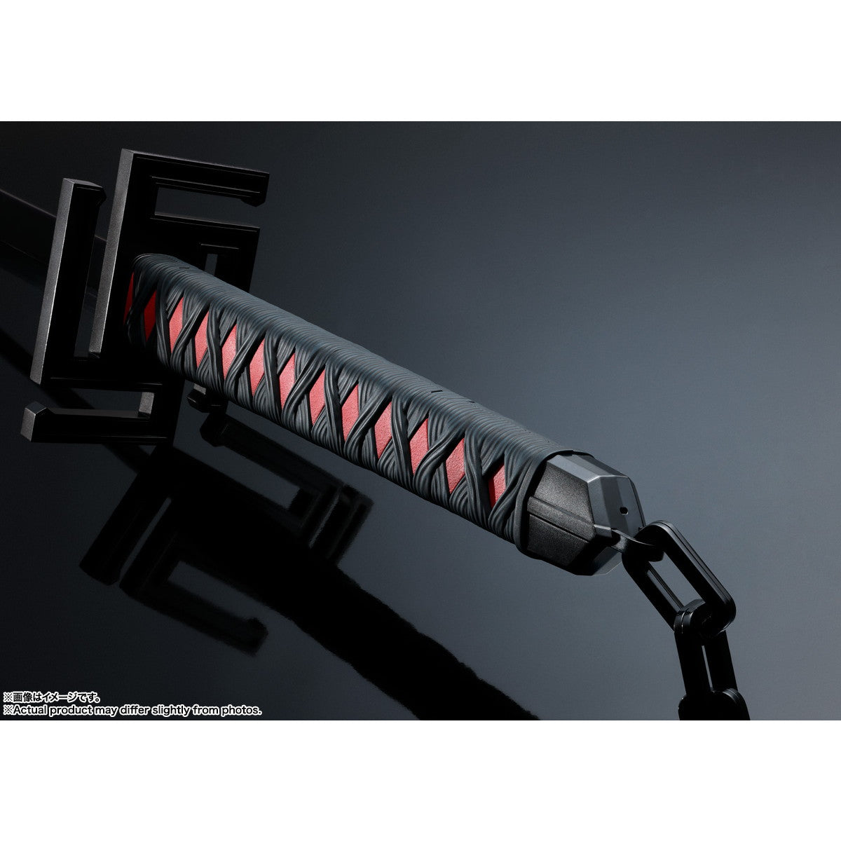 【中古即納】[TOY] PROPLICA(プロップリカ) 天鎖斬月(てんさざんげつ) BLEACH(ブリーチ) 完成トイ バンダイスピリッツ(20250118)