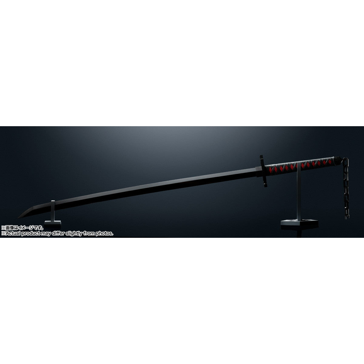 【中古即納】[TOY] PROPLICA(プロップリカ) 天鎖斬月(てんさざんげつ) BLEACH(ブリーチ) 完成トイ バンダイスピリッツ(20250118)