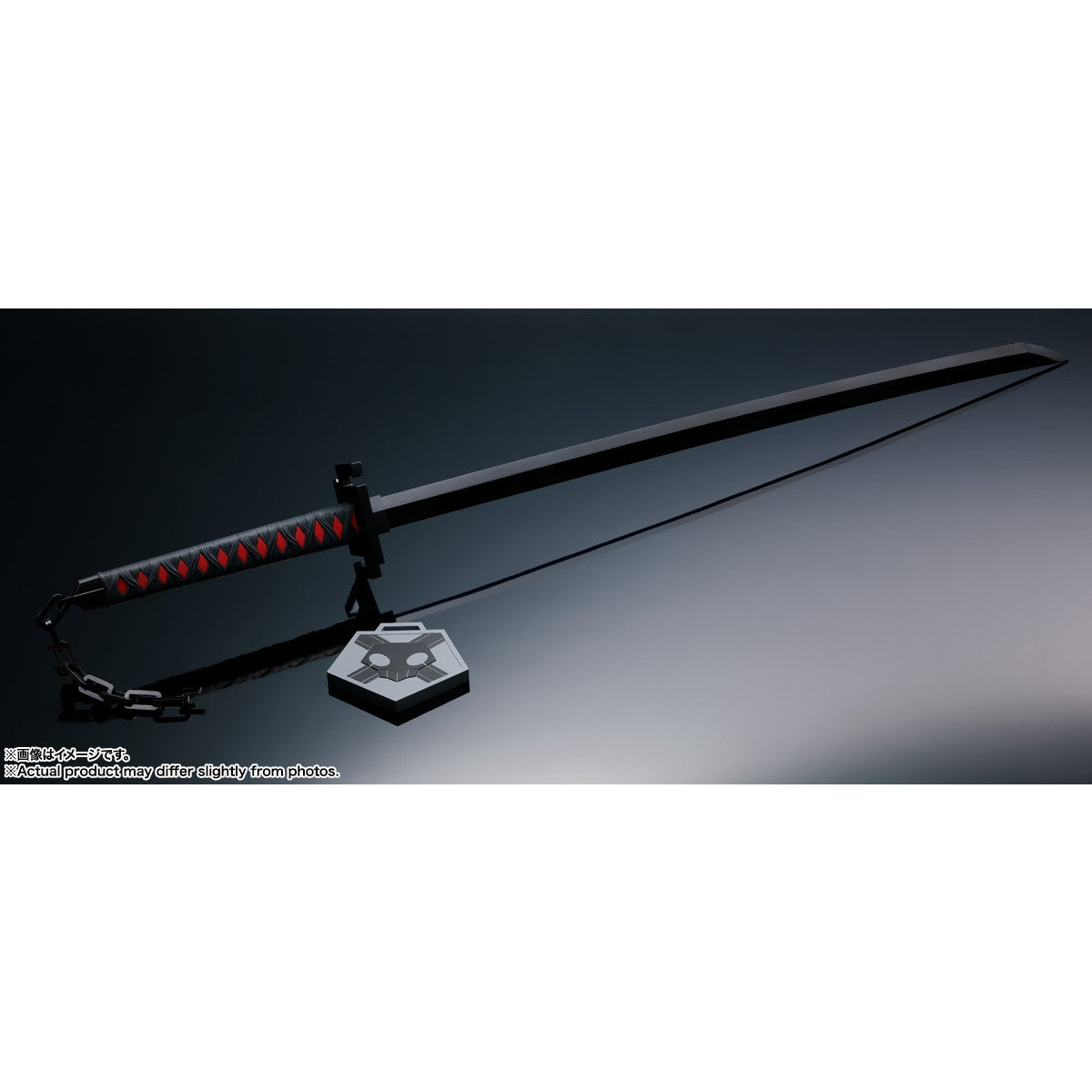 【中古即納】[TOY] PROPLICA(プロップリカ) 天鎖斬月(てんさざんげつ) BLEACH(ブリーチ) 完成トイ バンダイスピリッツ(20250118)