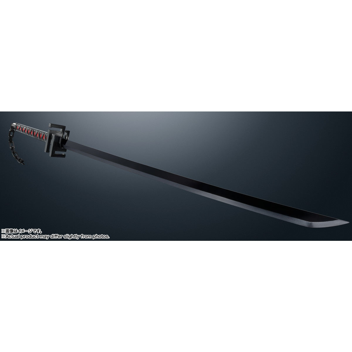 【中古即納】[TOY] PROPLICA(プロップリカ) 天鎖斬月(てんさざんげつ) BLEACH(ブリーチ) 完成トイ バンダイスピリッツ(20250118)