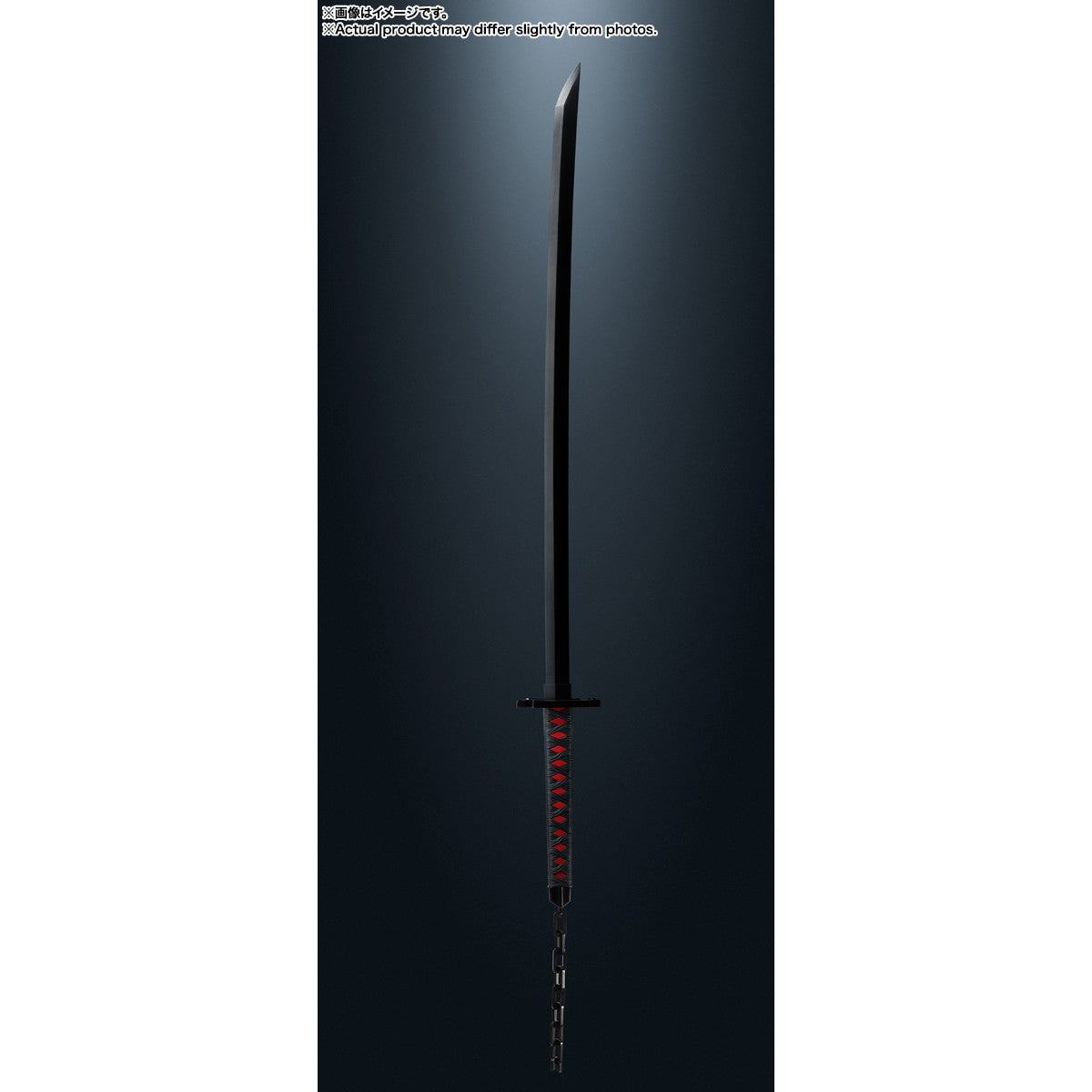 【中古即納】[TOY] PROPLICA(プロップリカ) 天鎖斬月(てんさざんげつ) BLEACH(ブリーチ) 完成トイ バンダイスピリッツ(20250118)
