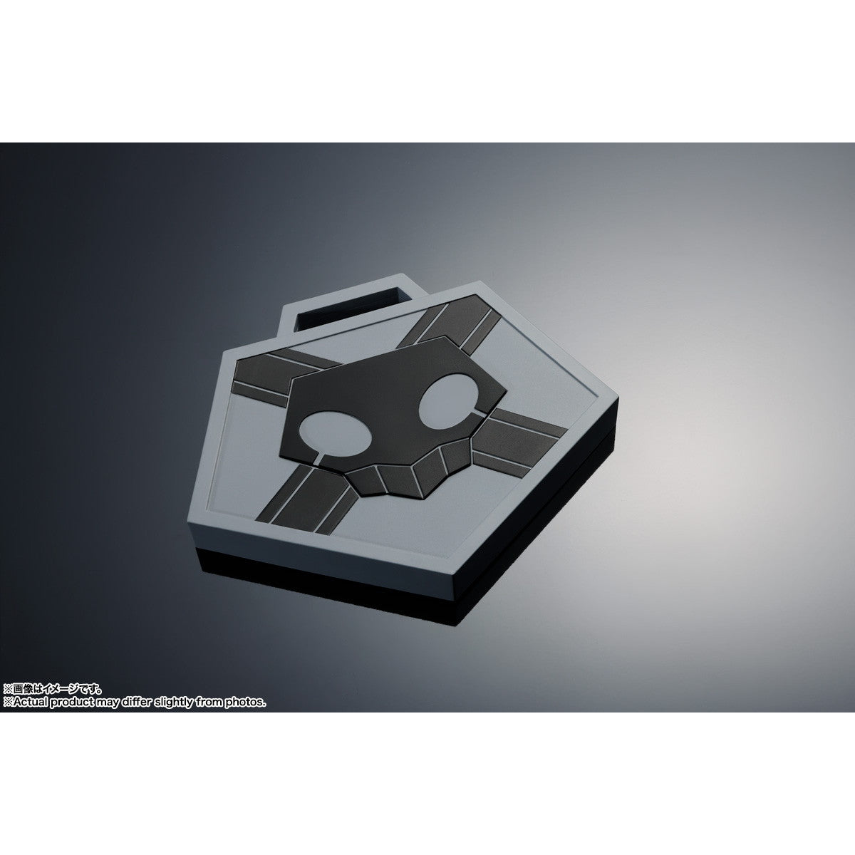 【中古即納】[TOY] PROPLICA(プロップリカ) 天鎖斬月(てんさざんげつ) BLEACH(ブリーチ) 完成トイ バンダイスピリッツ(20250118)