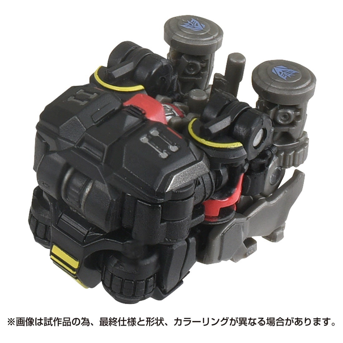 【新品即納】[TOY] トランスフォーマー スタジオシリーズ SS-139 ディセプティコンフレンジー BUMBLEBEE(バンブルビー) 完成トイ タカラトミー(20250222)