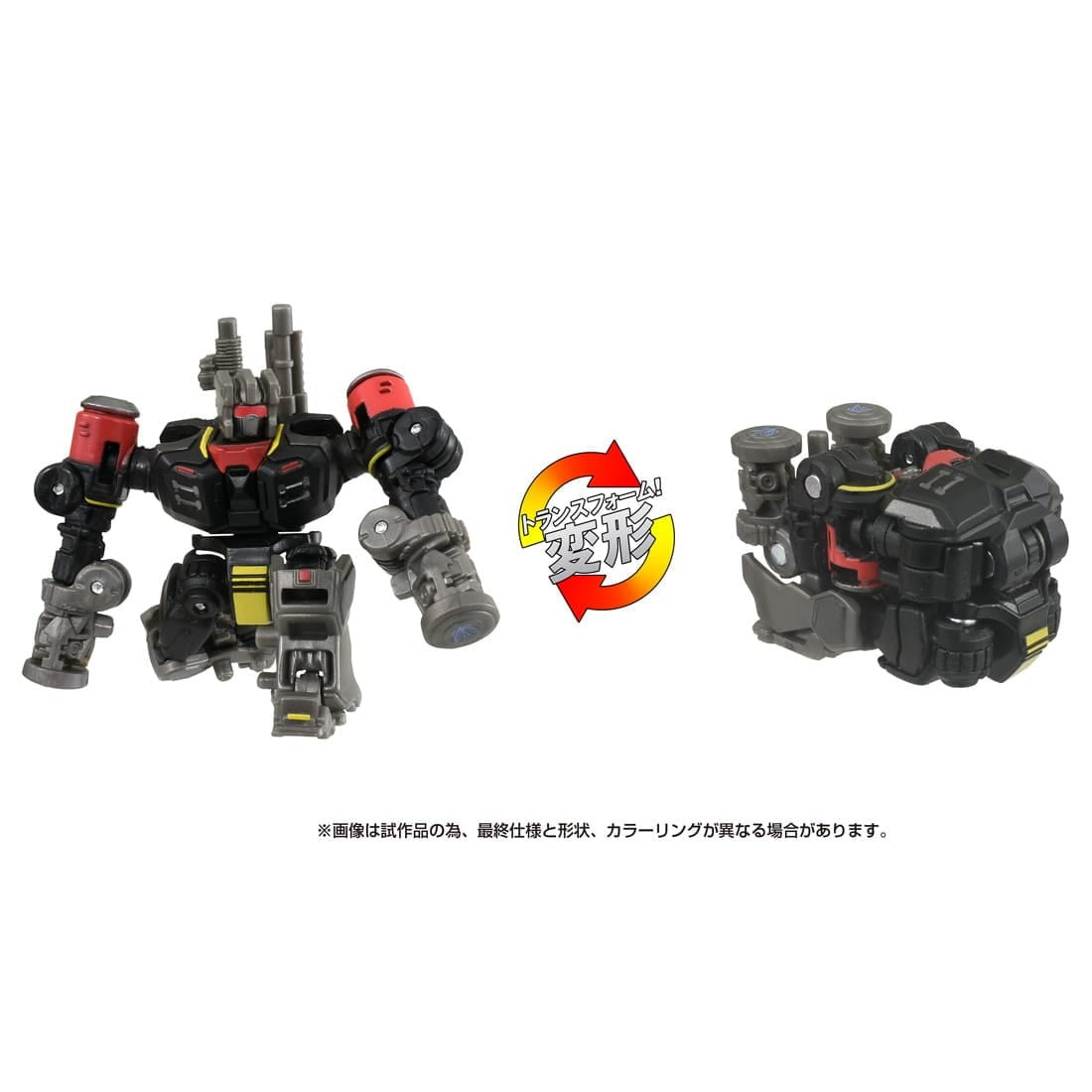 【新品即納】[TOY] トランスフォーマー スタジオシリーズ SS-139 ディセプティコンフレンジー BUMBLEBEE(バンブルビー) 完成トイ タカラトミー(20250222)