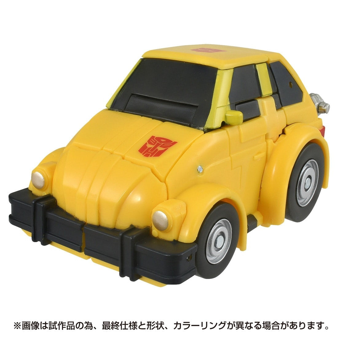 【中古即納】[TOY] トランスフォーマー スタジオシリーズ SS-140 バンブルビー 完成トイ タカラトミー(20250222)