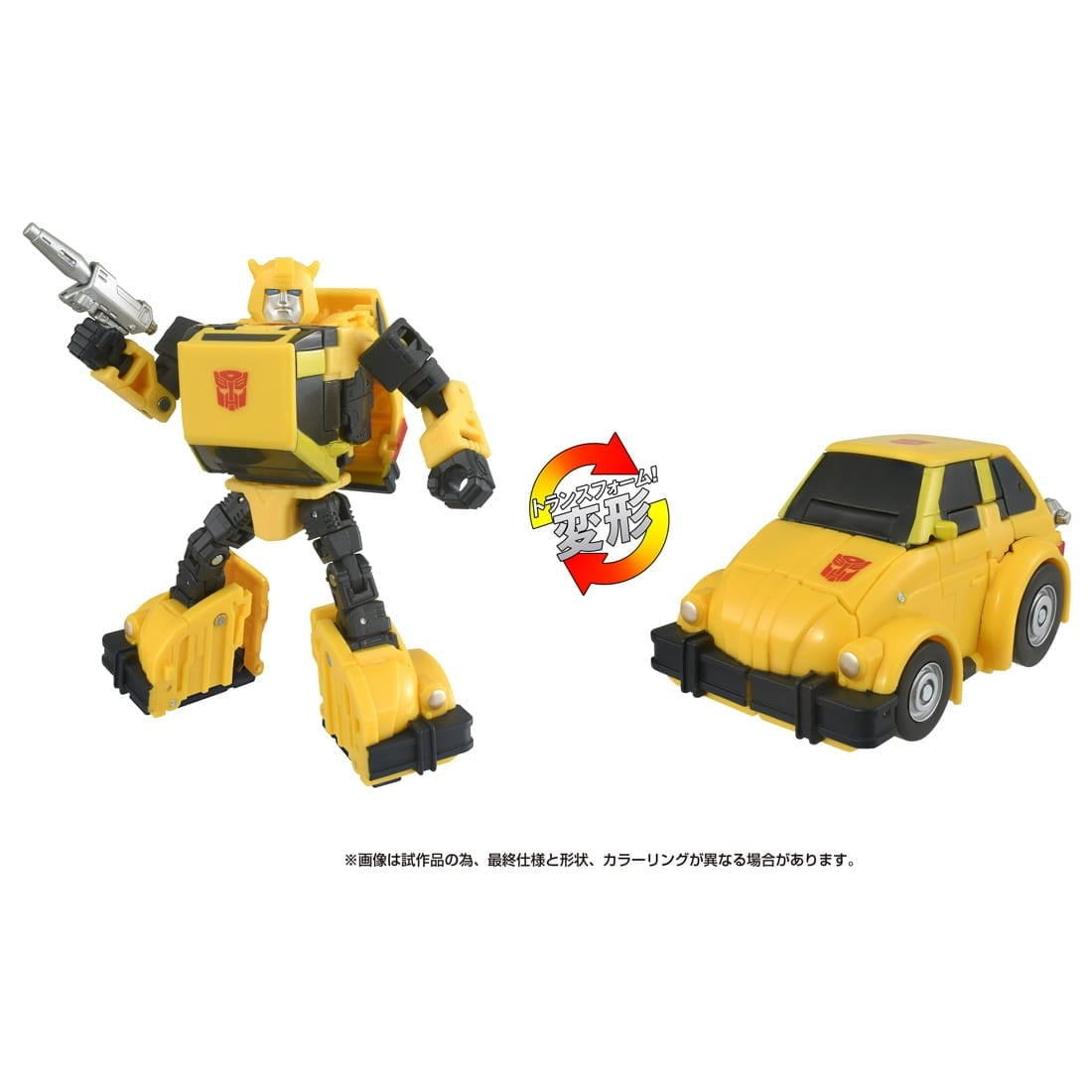 【中古即納】[TOY] トランスフォーマー スタジオシリーズ SS-140 バンブルビー 完成トイ タカラトミー(20250222)