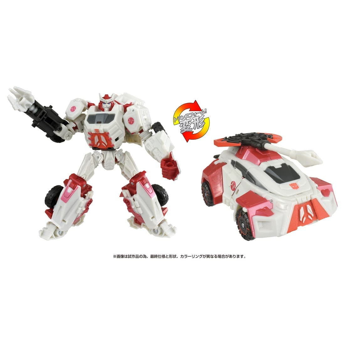 【新品即納】[TOY] トランスフォーマー スタジオシリーズ SS GE-09 ラチェット Transformers: War for Cybertron(トランスフォーマー ウォー フォー サイバトロン) 完成トイ タカラトミー(20250222)