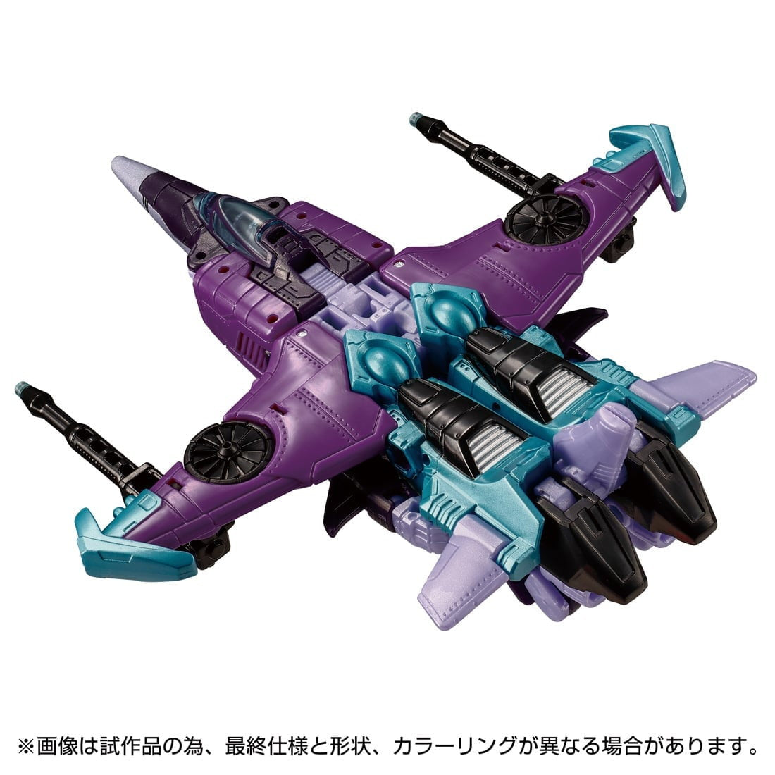【新品即納】[TOY] T-SPARK トランスフォーマー レガシー ユナイテッド TL-85 スリップストリーム 完成トイ タカラトミー(20250222)
