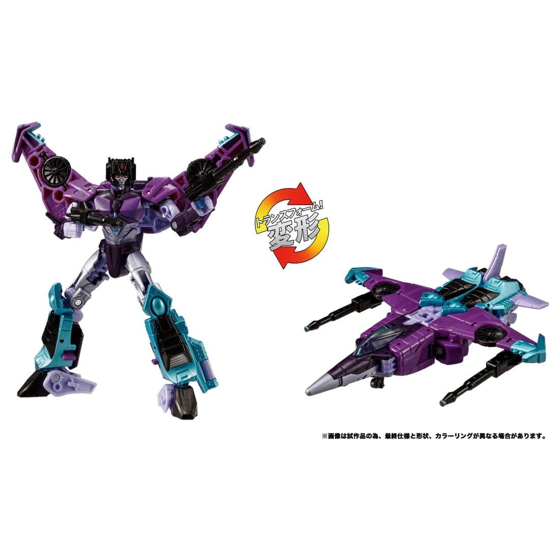 新品即納】[TOY]T-SPARK トランスフォーマー レガシー