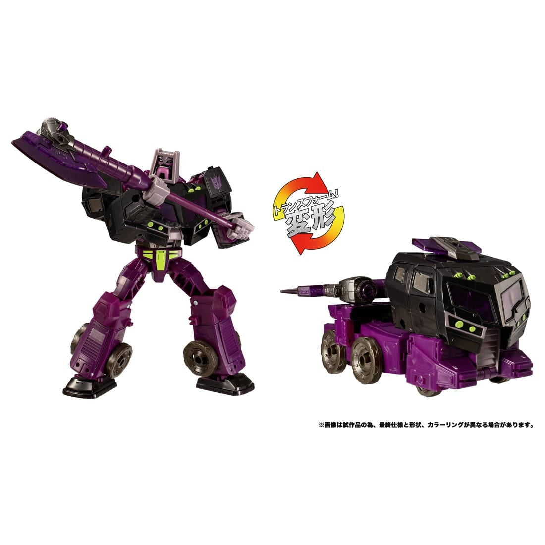 【新品即納】[TOY] T-SPARK トランスフォーマー レガシー ユナイテッド TL-86 モーターマスター(アニメイテッド) 完成トイ タカラトミー(20250222)