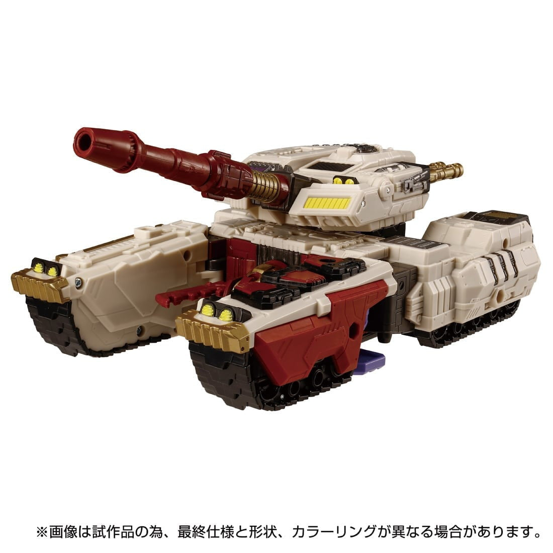 【中古即納】[TOY] T-SPARK トランスフォーマー レガシー ユナイテッド TL-87 ガルバトロン(アルマダユニバース) 完成トイ タカラトミー(20250222)