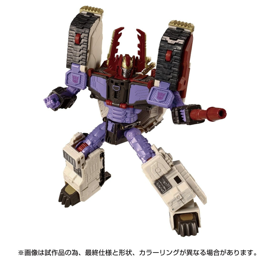 【中古即納】[TOY] T-SPARK トランスフォーマー レガシー ユナイテッド TL-87 ガルバトロン(アルマダユニバース) 完成トイ タカラトミー(20250222)