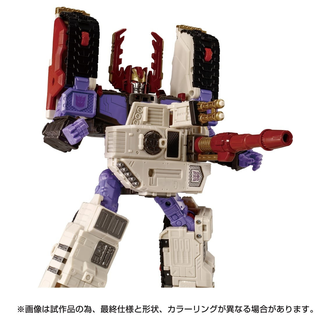 【中古即納】[TOY] T-SPARK トランスフォーマー レガシー ユナイテッド TL-87 ガルバトロン(アルマダユニバース) 完成トイ タカラトミー(20250222)