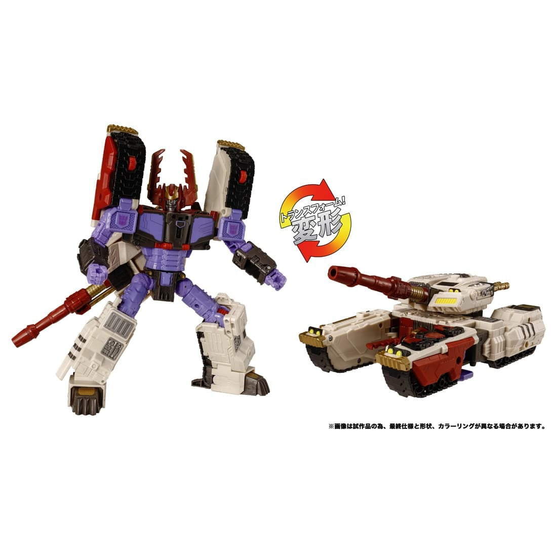 【中古即納】[TOY] T-SPARK トランスフォーマー レガシー ユナイテッド TL-87 ガルバトロン(アルマダユニバース) 完成トイ タカラトミー(20250222)