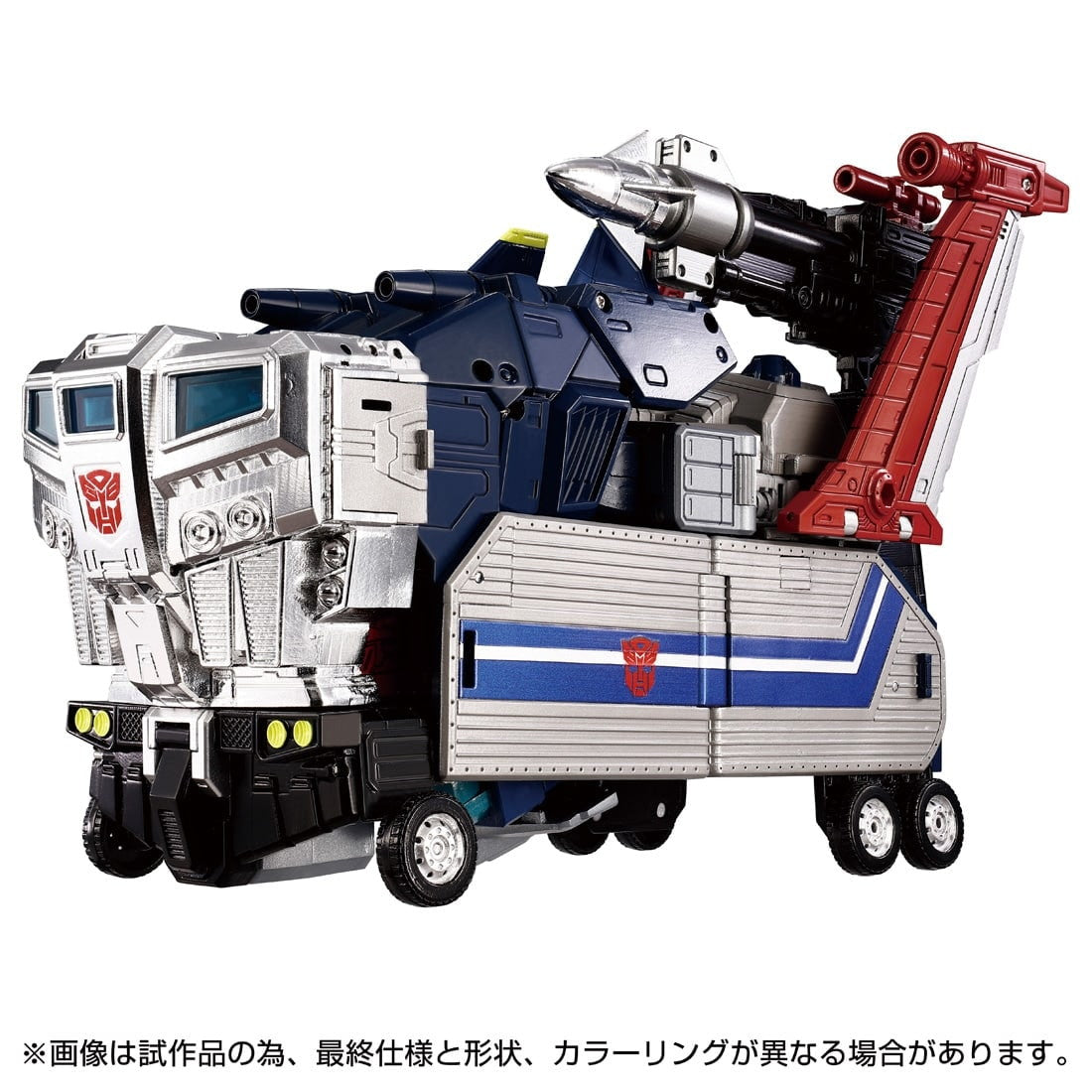 【中古即納】[TOY] T-SPARK トランスフォーマー マスターピースG MPG-14 ゴッドボンバー トランスフォーマー 超神マスターフォース 完成トイ タカラトミー(20250630)