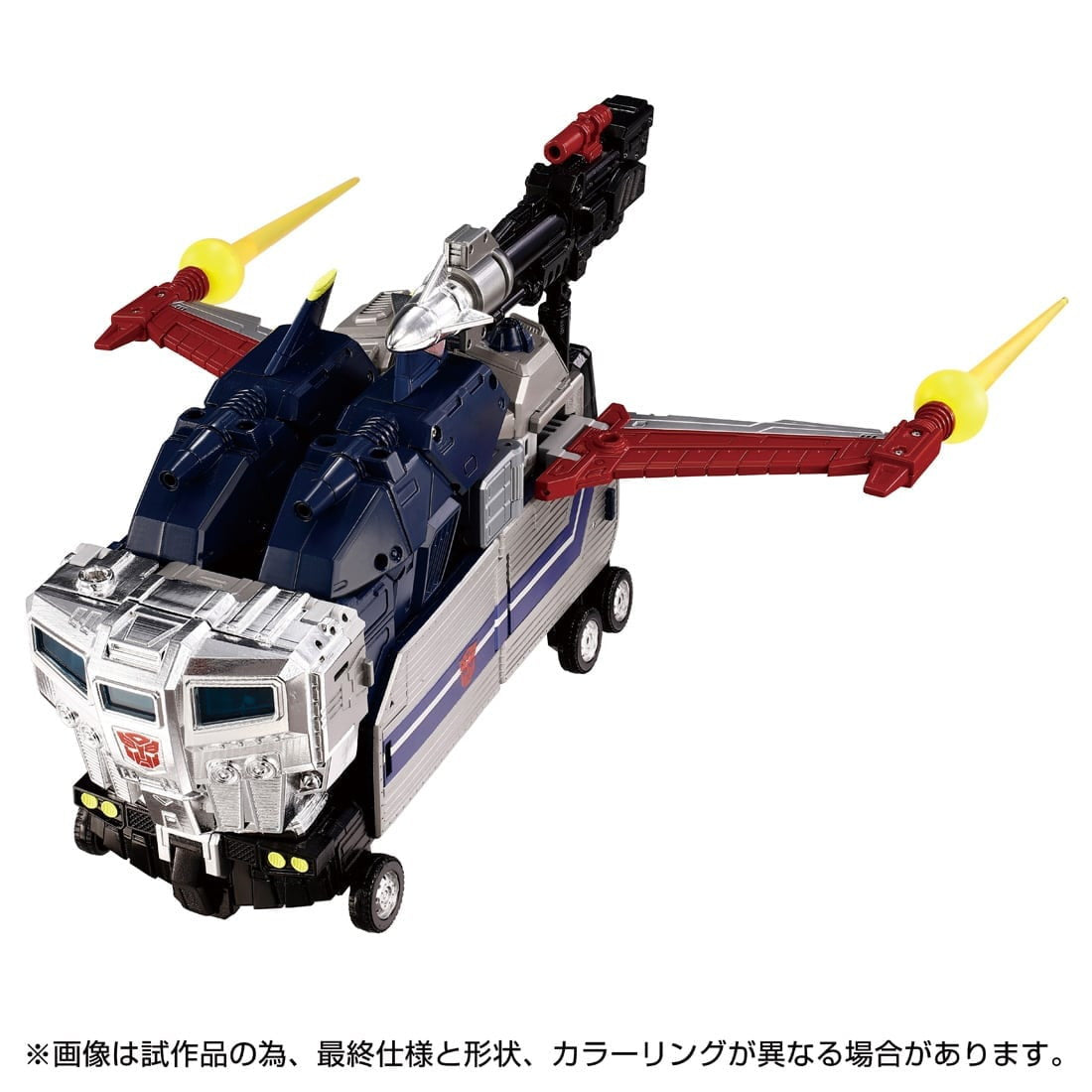 【中古即納】[TOY] T-SPARK トランスフォーマー マスターピースG MPG-14 ゴッドボンバー トランスフォーマー 超神マスターフォース 完成トイ タカラトミー(20250630)