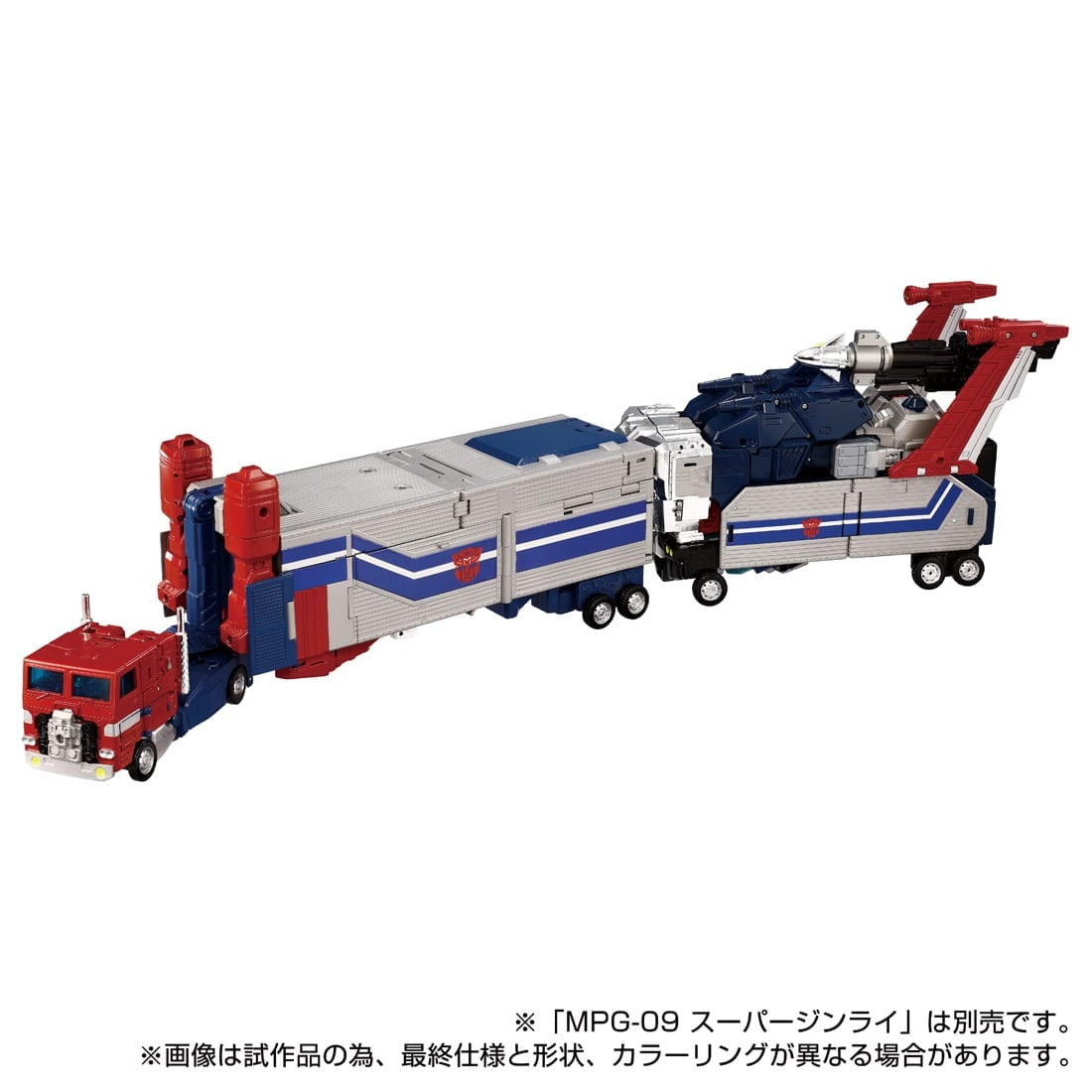 【中古即納】[TOY] T-SPARK トランスフォーマー マスターピースG MPG-14 ゴッドボンバー トランスフォーマー 超神マスターフォース 完成トイ タカラトミー(20250630)