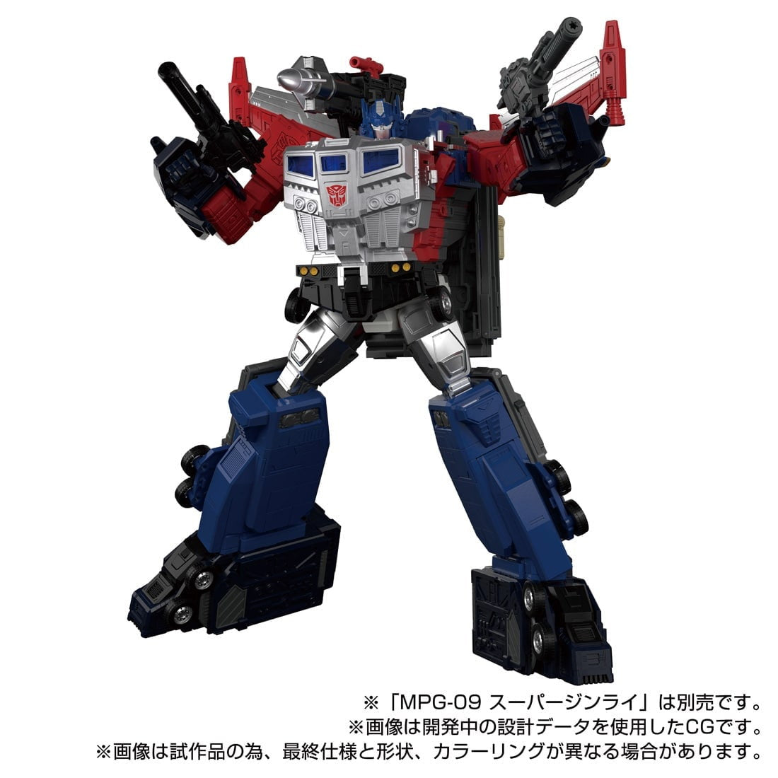 【中古即納】[TOY] T-SPARK トランスフォーマー マスターピースG MPG-14 ゴッドボンバー トランスフォーマー 超神マスターフォース 完成トイ タカラトミー(20250630)