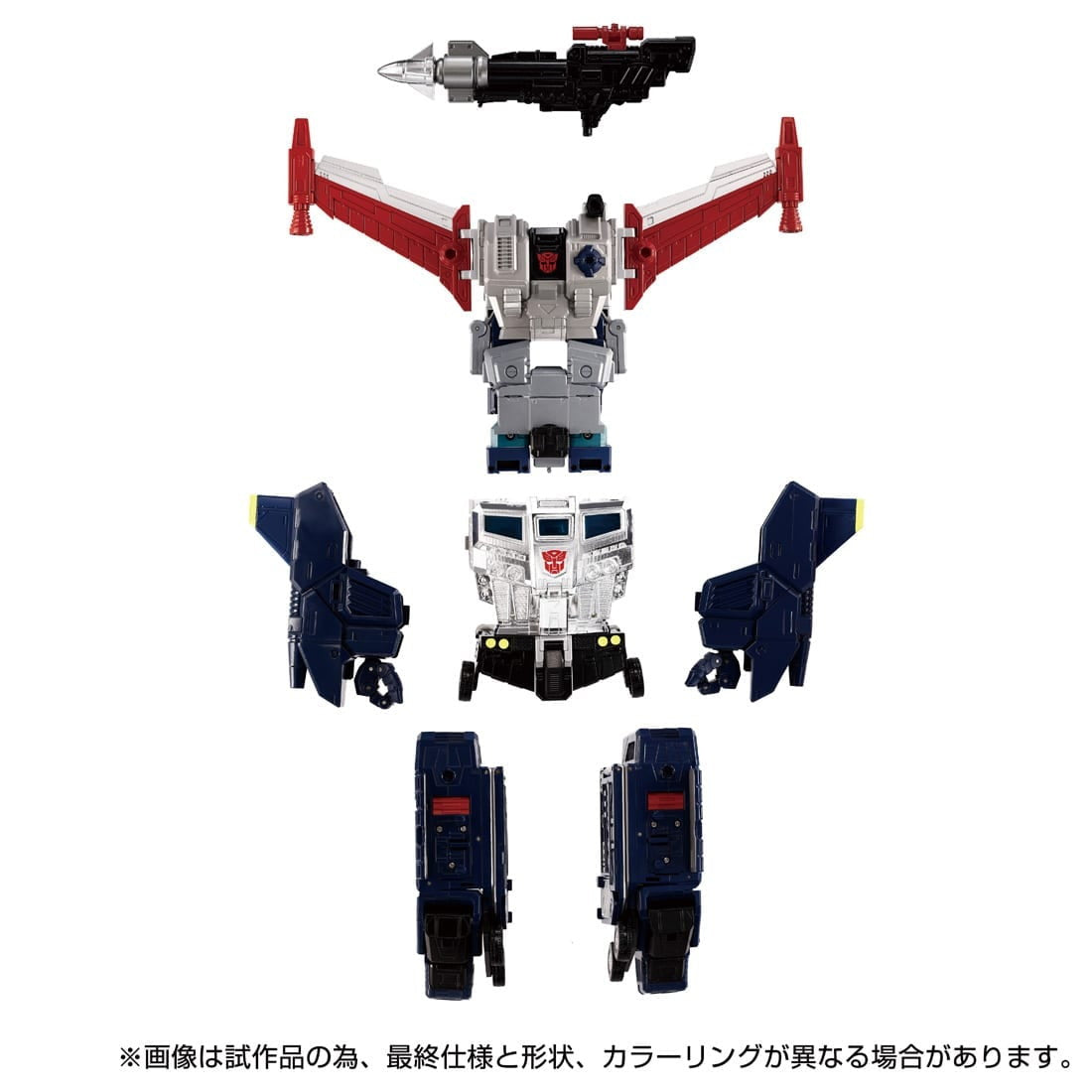 【中古即納】[TOY] T-SPARK トランスフォーマー マスターピースG MPG-14 ゴッドボンバー トランスフォーマー 超神マスターフォース 完成トイ タカラトミー(20250630)