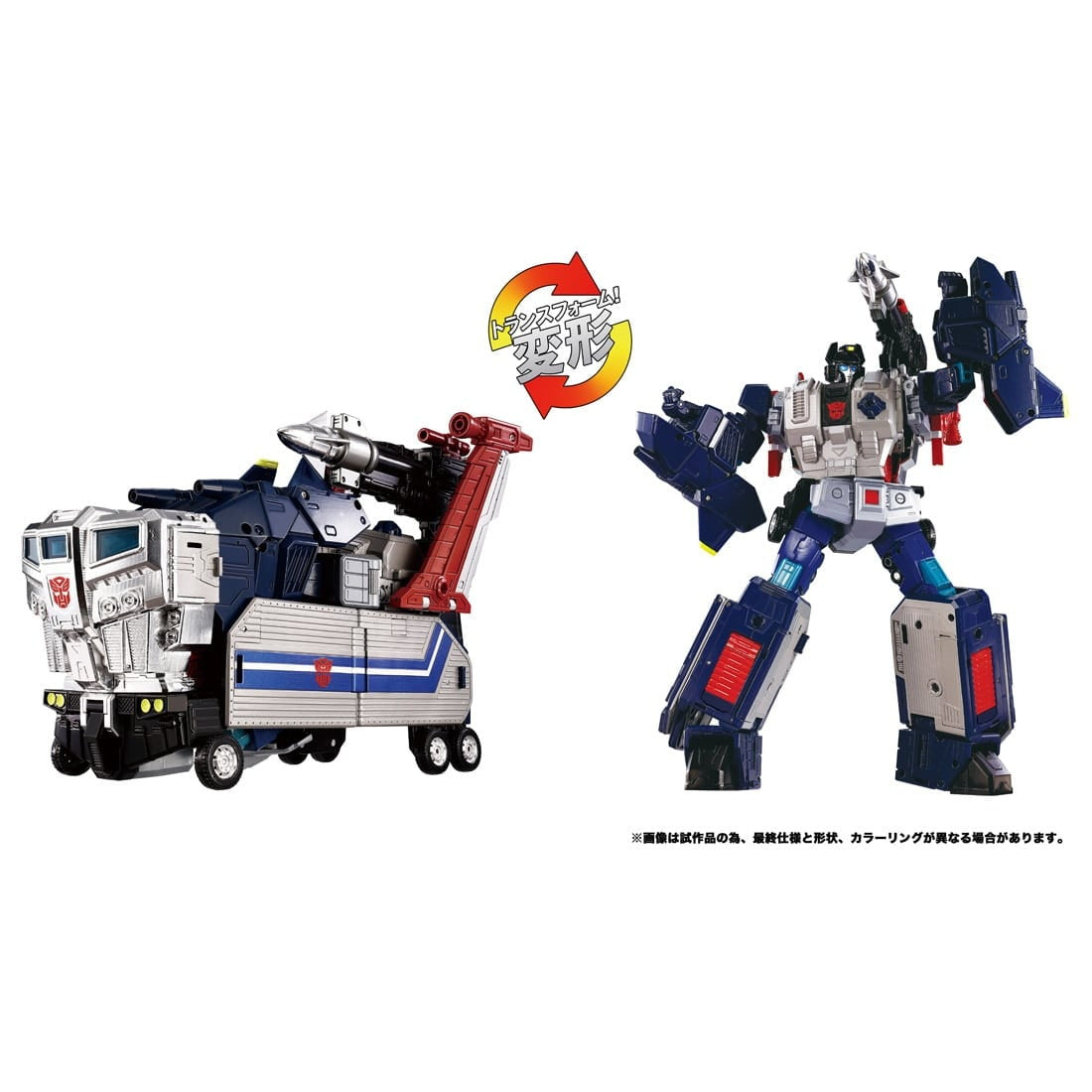 【中古即納】[TOY] T-SPARK トランスフォーマー マスターピースG MPG-14 ゴッドボンバー トランスフォーマー 超神マスターフォース 完成トイ タカラトミー(20250630)