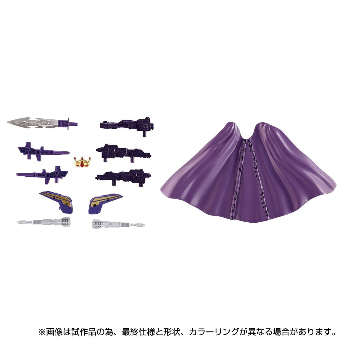 【中古即納】[TOY] T-SPARK トランスフォーマー Dramatic Capture Series トリプルテイクオーバー 完成トイ タカラトミー(20250331)