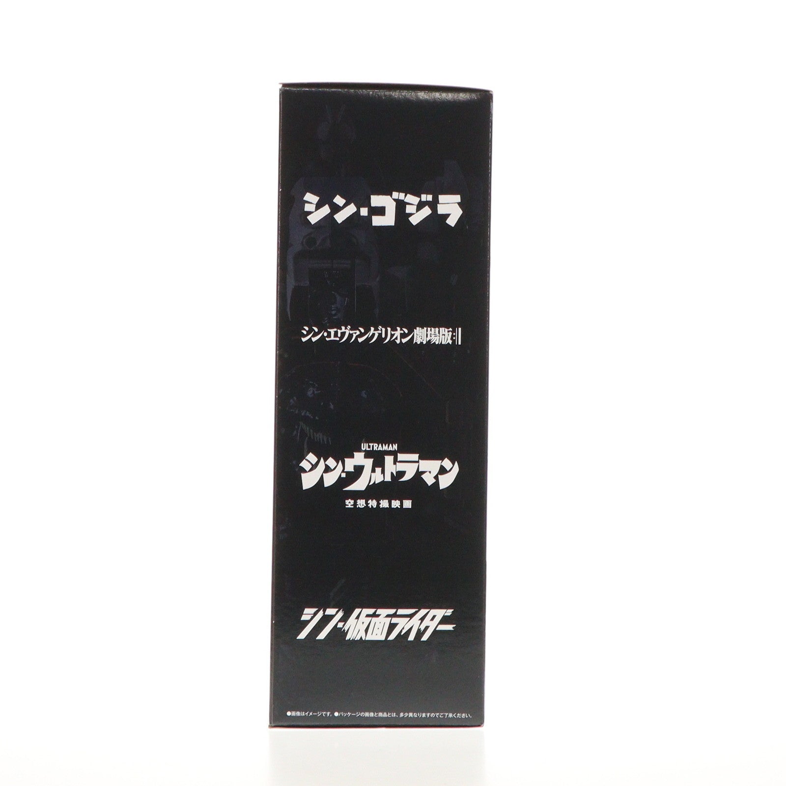 【中古即納】[TOY] S.J.H.U.PROJECT シン・ユニバースロボ シン・ジャパン・ヒーローズ・ユニバース 完成トイ プレミアムバンダイ&一部オンラインショップ限定 バンダイ(20240131)