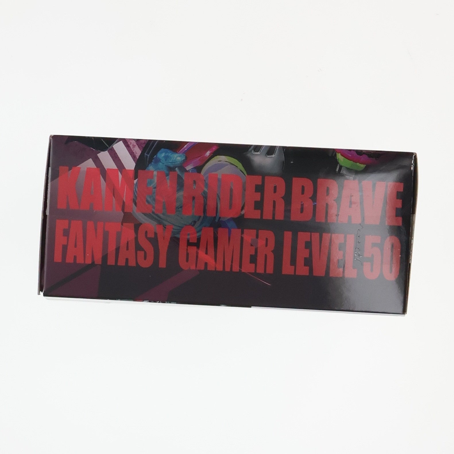 【中古即納】[TOY] プレミアムバンダイ限定 SUPER BEST DXガシャットギア デュアルβ 仮面ライダーエグゼイド 完成トイ バンダイ(20240831)